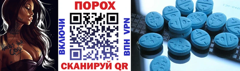 Amphetamine Розовый Фёдоровский