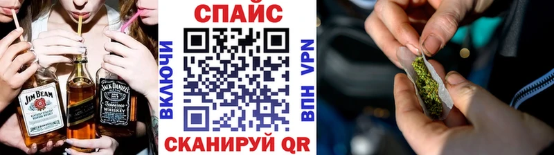 БУТИРАТ GHB Фёдоровский