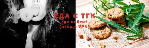 мяу мяу мука Няндома