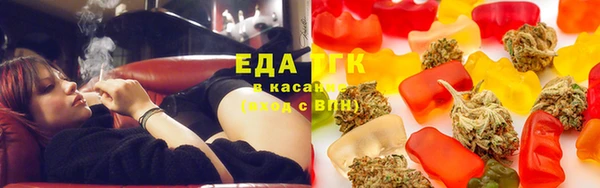 герыч Осташков