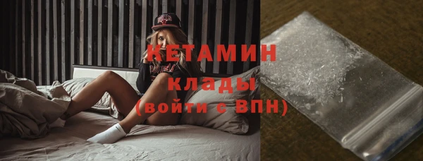 круглые Нязепетровск
