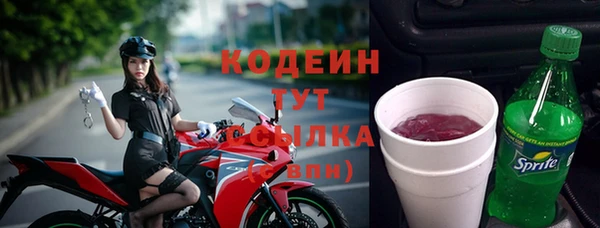 круглые Нязепетровск