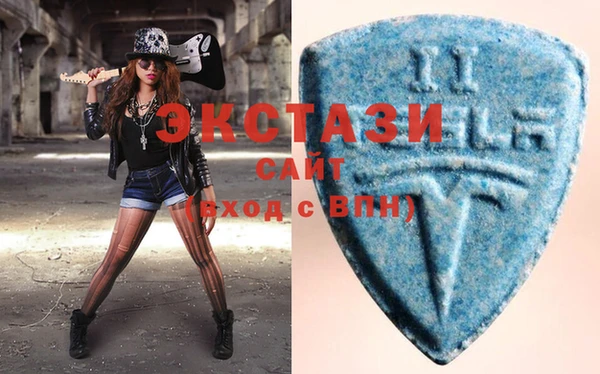 герыч Осташков