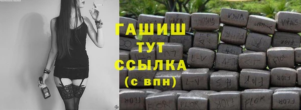 мяу мяу мука Няндома