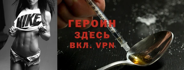 мяу мяу мука Няндома