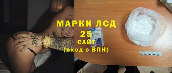 кокаин премиум Сретенск