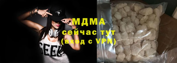 хмурый Среднеуральск