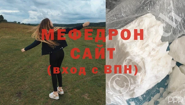 mix Богородицк