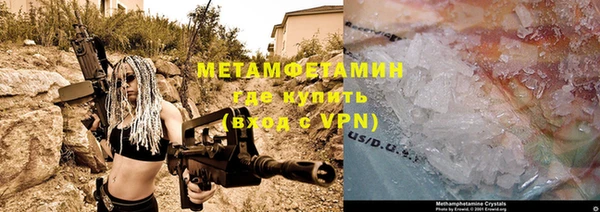 круглые Нязепетровск