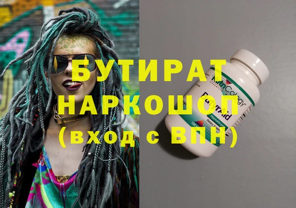 mix Богородицк