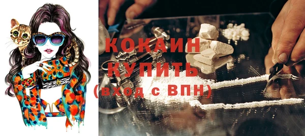 кокаин колумбия Остров