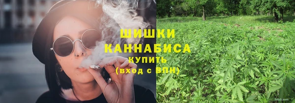 круглые Нязепетровск