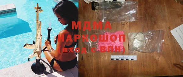 мяу мяу мука Няндома