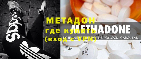 круглые Нязепетровск