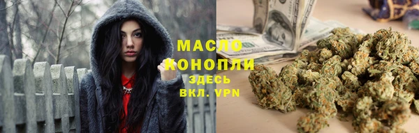 круглые Нязепетровск