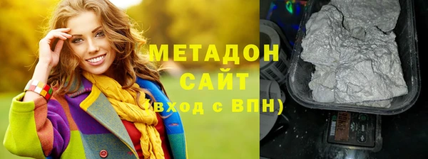 индика Нягань