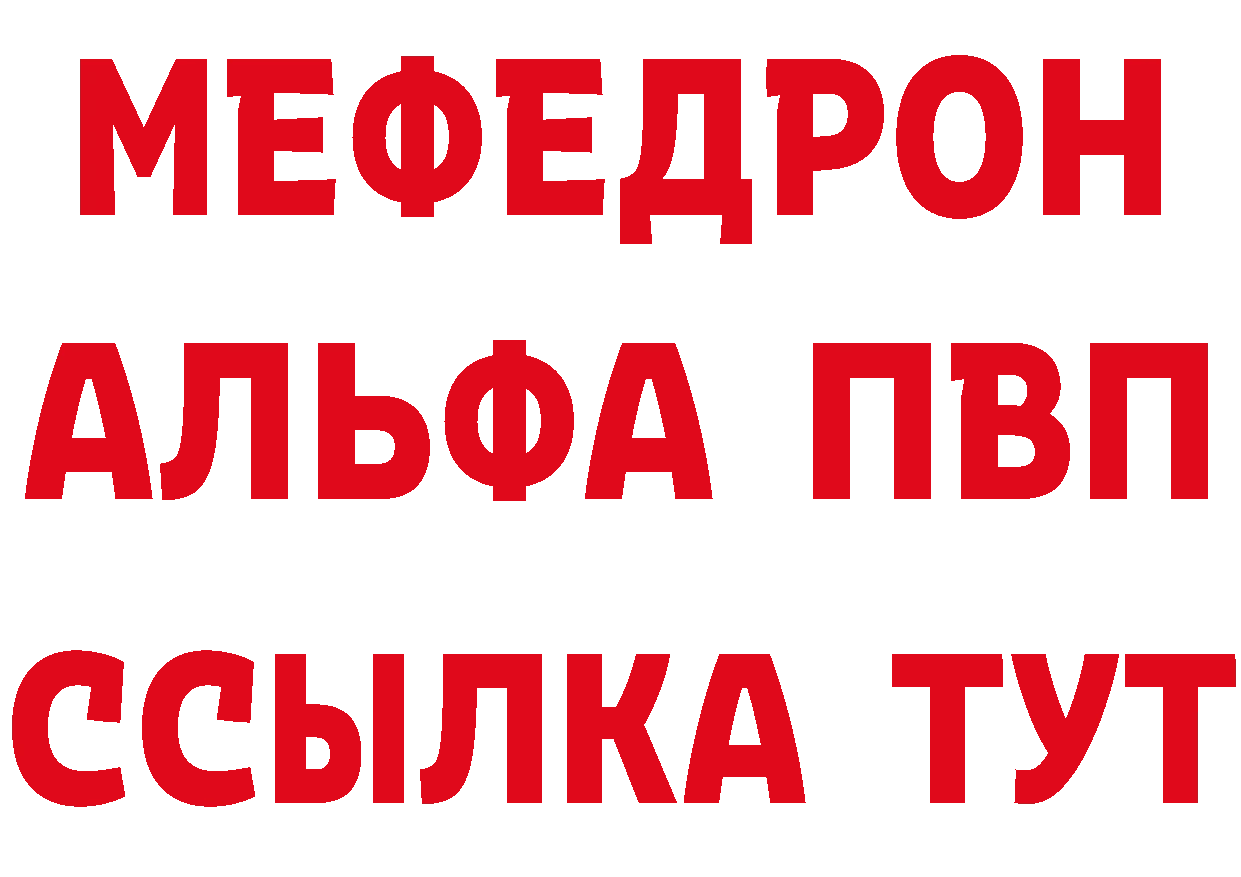 Где продают наркотики? дарк нет клад Фёдоровский